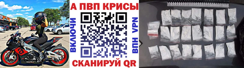 Купить закладку Нефтеюганск hydra ONION APVP Меф КОКАИН Канабис Метадон