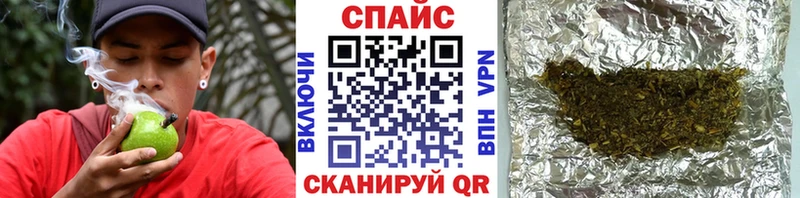 БУТИРАТ 99%  Нефтеюганск 