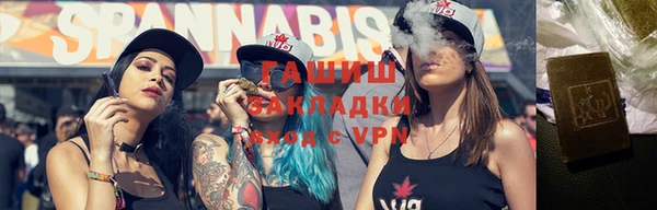 Альфа ПВП Абдулино
