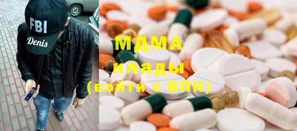 Альфа ПВП Абдулино
