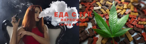 apvp Абаза