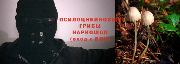 мдма Нижневартовск