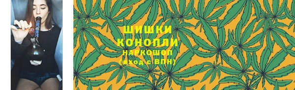mdma Магас