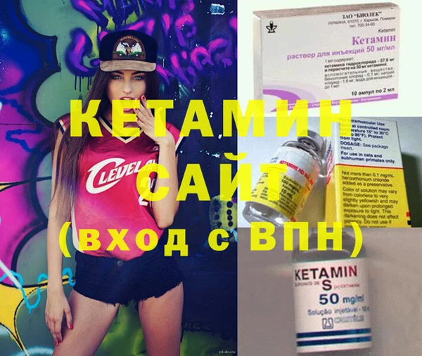 Альфа ПВП Абдулино