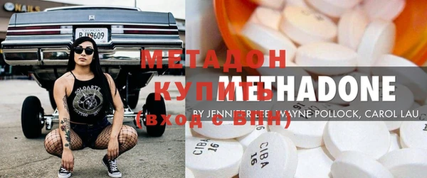 2c-b Абинск