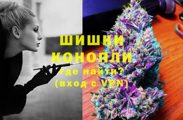 Альфа ПВП Абдулино