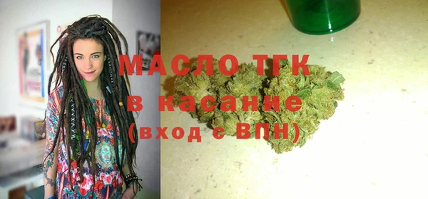 2c-b Абинск