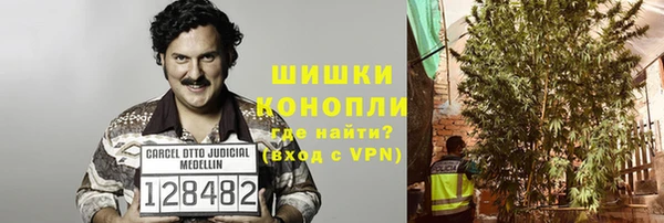 apvp Абаза