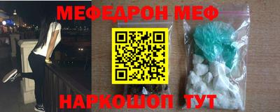 Альфа ПВП Донской