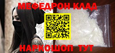 Альфа ПВП Донской