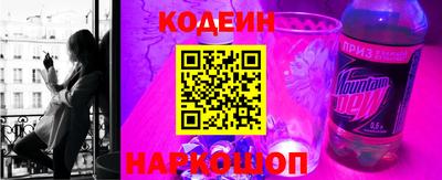 индика Дубна