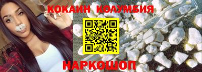 Альфа ПВП Донской