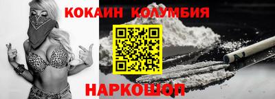 Альфа ПВП Донской