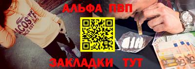 гидра Донецк