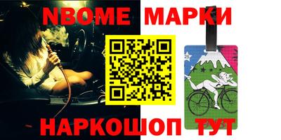 Альфа ПВП Донской