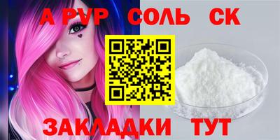 индика Дубна