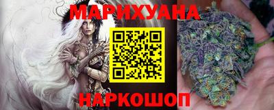 таблы Северобайкальск