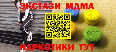 Альфа ПВП Донской