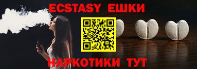 Альфа ПВП Донской