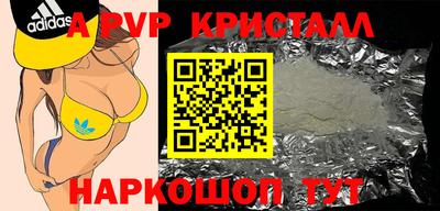 индика Дубна