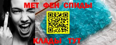 Альфа ПВП Донской