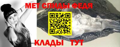 Альфа ПВП Донской