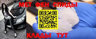Альфа ПВП Донской