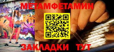 Альфа ПВП Донской