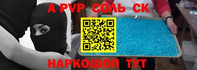индика Дубна
