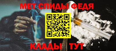 Альфа ПВП Донской