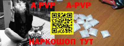 гидра Донецк