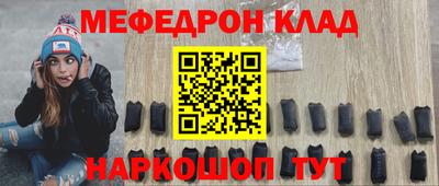 индика Дубна