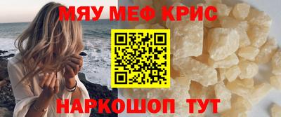 гидра Донецк