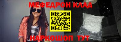 индика Дубна