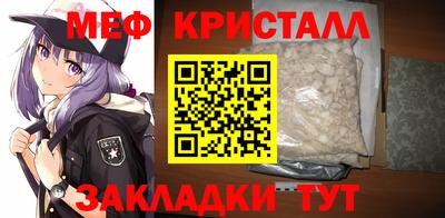 индика Дубна
