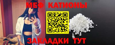 Альфа ПВП Донской