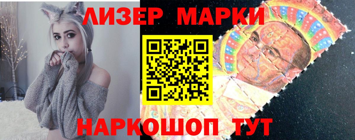 MEGA вход  LSD-25 экстази ecstasy  Вход с VPN  Нефтеюганск 