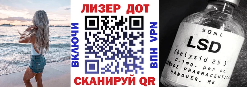 Марки NBOMe 1500мкг  наркошоп  Нефтеюганск 