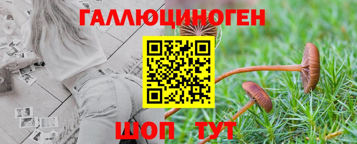 Меф кристаллы  Нефтеюганск  Бошки Шишки  NBOMe  ГАШИШ  Вход с VPN  Метамфетамин  COCAIN 