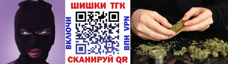Конопля VHQ что такое kraken рабочий сайт Нефтеюганск